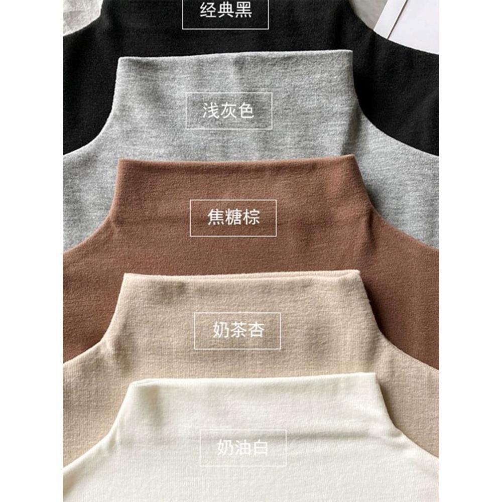 半高领德绒打底衫女秋冬新款内搭修身显瘦保暖磨毛长袖T恤上衣