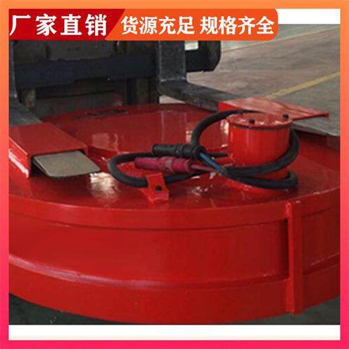 磁业高温起重电磁铁废钢电磁吸盘吸力强磁力均匀支持定,搬运/仓储/物流设备,其他起重搬运设备,淘宝优惠券,粉丝福利购,淘宝优惠卷