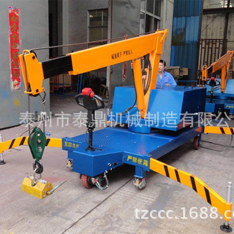 FDC-1全自动旋转吊车电动液压吊车移动液压吊机量大优惠,搬运/仓储/物流设备,其他起重搬运设备,淘宝优惠券,粉丝福利购,淘宝优惠卷