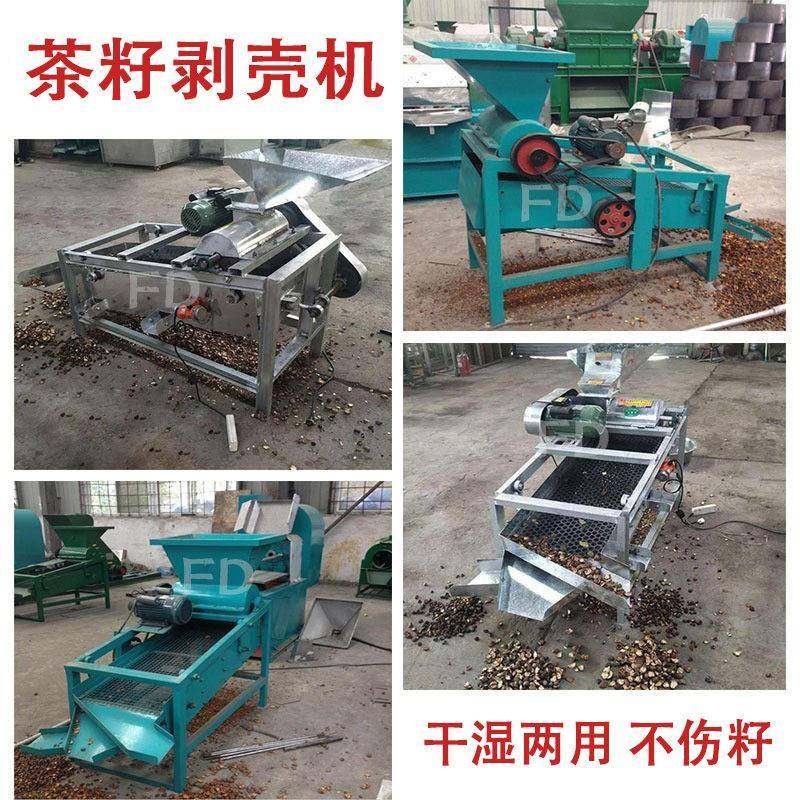 新型茶籽剥壳筛分机全自动智能分选设备油茶籽破壳低损耗源头厂家,农机/农具/农膜,收割机械,淘宝优惠券,粉丝福利购,淘宝优惠卷