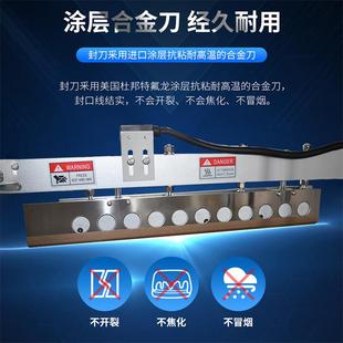 热收缩膜包装 机茶叶盒餐具pof膜热缩机塑封机封切机智能全自动