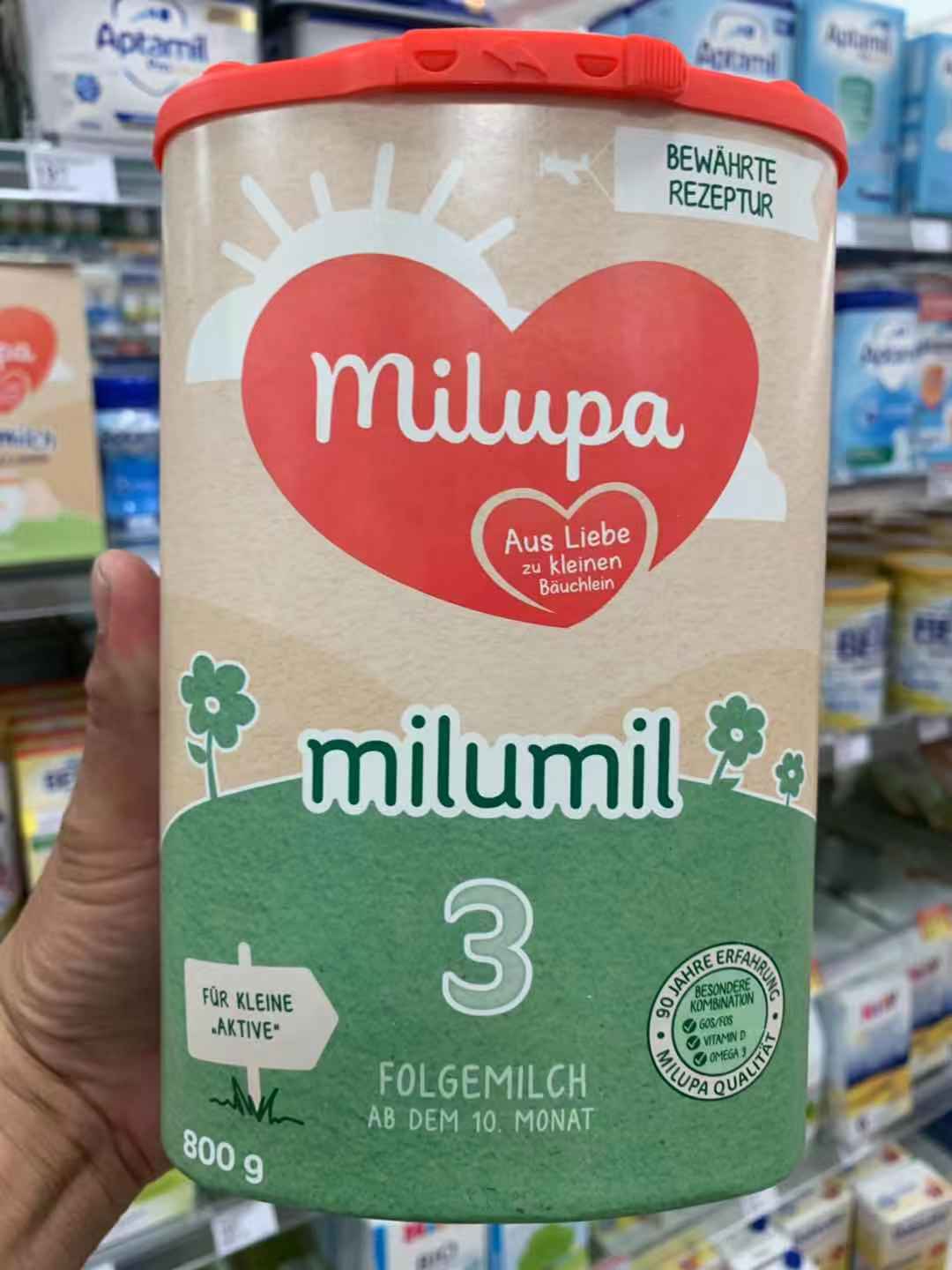 德国直邮米路米婴幼儿Milupa10