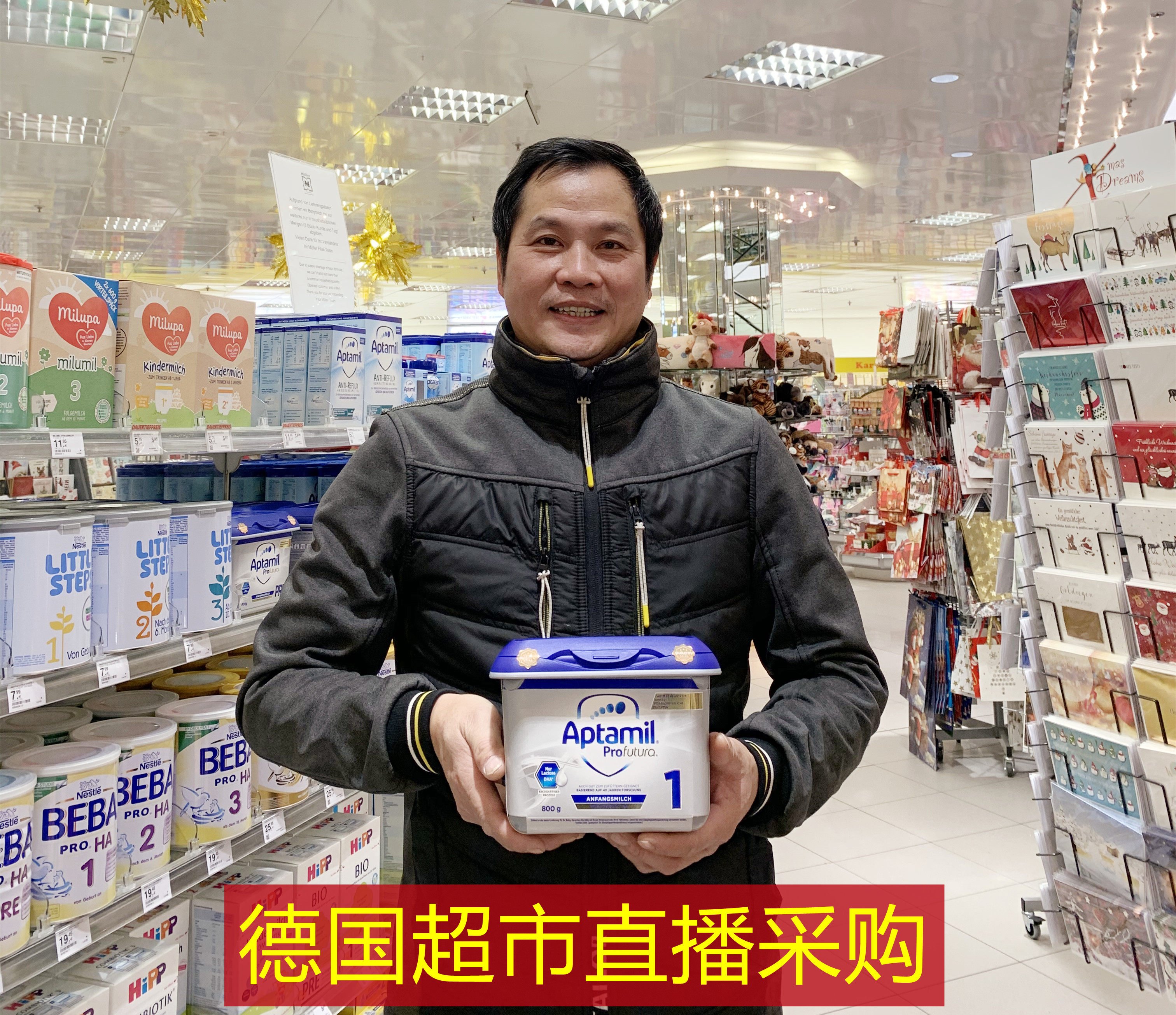 德国进口爱他美白金版1段0-6个月婴幼儿配方奶粉4罐包邮直邮 新版