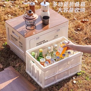 收纳箱多功能露营家用衣物折叠z储物箱车载收纳箱侧边开防尘置物