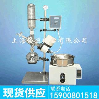 2L蒸发器冷凝器循环冷却收集器提炼浓缩反应器厂家供应定制