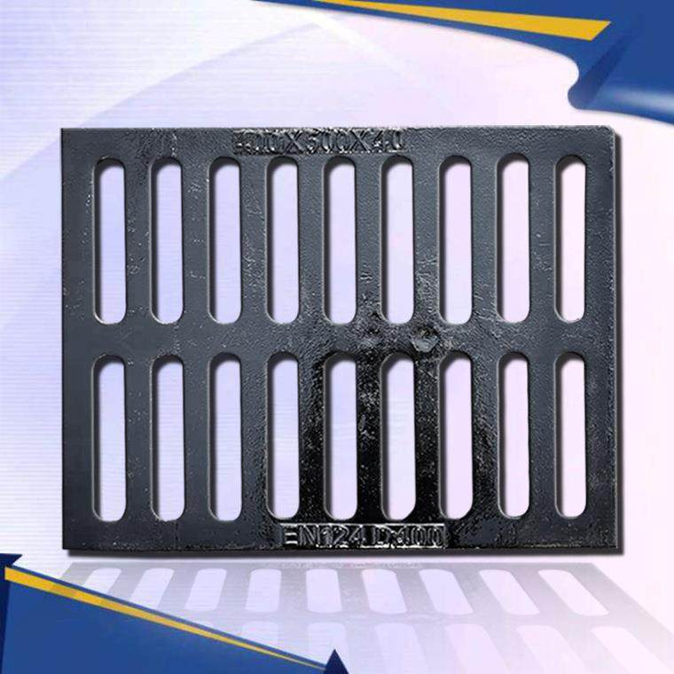 铸铁篦子球墨铸铁篦子单篦子400*500*30排水沟盖板雨水篦子,基础建材,排水沟槽/盖板,淘宝优惠券,粉丝福利购,淘宝优惠卷