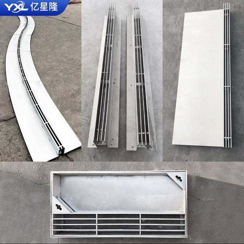 线性排水沟304不锈钢地沟U型槽缝隙式盖板室外下水道排水沟水槽盖,基础建材,排水沟槽/盖板,淘宝优惠券,粉丝福利购,淘宝优惠卷