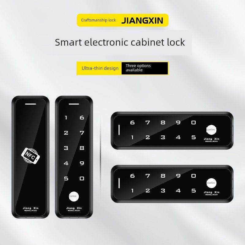 抽屉锁指纹锁指纹柜办公室文件柜家庭床头柜密码锁防盗柜锁,基础建材,家具锁/抽屉锁/柜门锁,淘宝优惠券,粉丝福利购,淘宝优惠卷