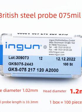 热卖 英钢探针GKS075 217 120 A2000 A2800 1.02测试针钻石头针套