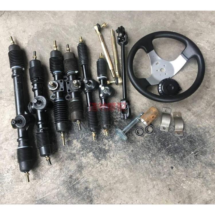 自制四轮电动摩托车卡丁车配件改装转向机总成方向机方向盘万向节