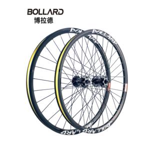 BOLLARD博拉德A32山地自行车桶轴AM轮组6爪花鼓铝合金土坡轮总成