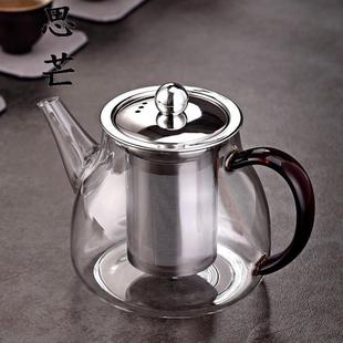 耐高温玻璃茶具泡茶壶煮茶器简约烧水壶花茶壶家用单壶泡茶器加厚