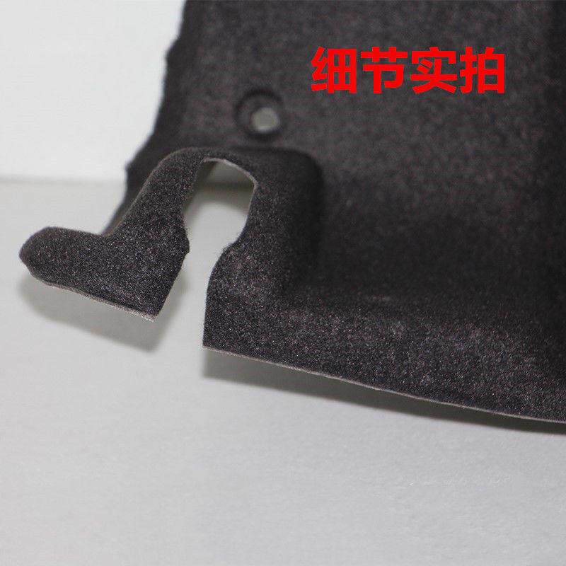 起亚赛拉图/K2/K3/K5尾箱盖隔热棉行李箱盖隔音棉尾盖内衬上饰板