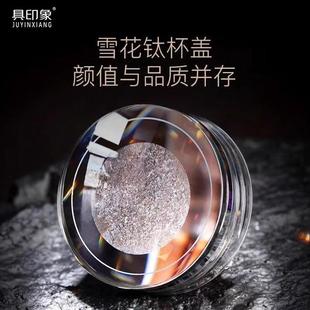 茶水分离高颜值水杯男女保温便携耐摔商务杯子 高档玻璃杯2024新款