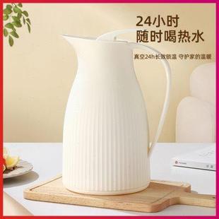 保温水壶家用大容量暖水壶温学生热水壶宿舍热水瓶便携保温壶暖瓶