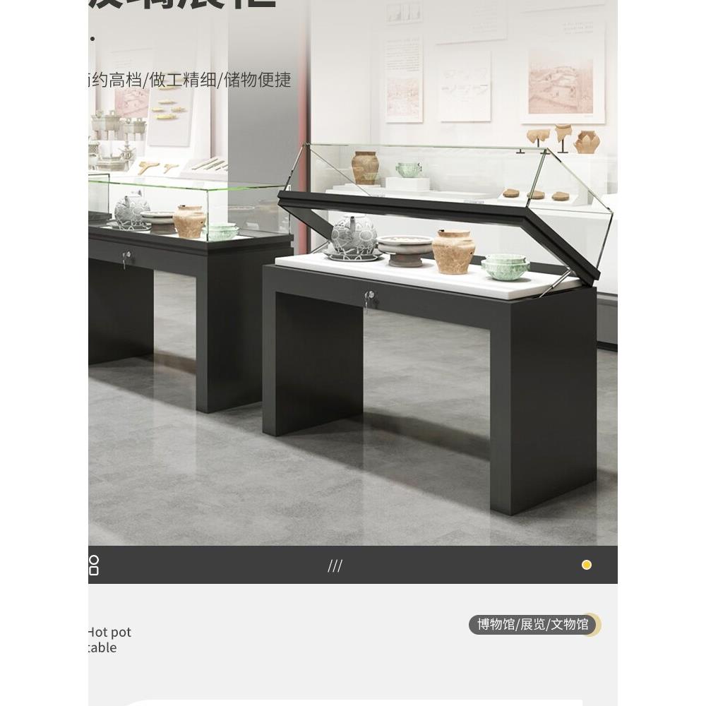 定制博物馆展示柜金属烤漆液压开启玻璃柜文物字画展览陈列柜台
