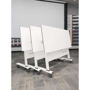 会议桌可拼接折叠培训桌椅可移动组合办公桌带轮子长条桌培训课桌