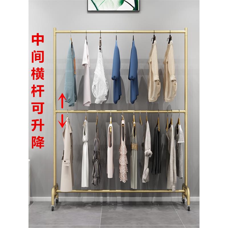 双层晾衣架落地双杆室内卧室折叠凉衣架家用阳台简易升降衣架带轮
