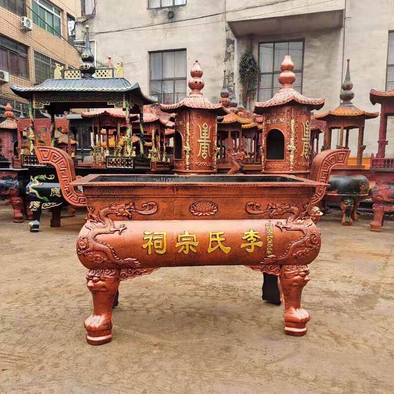 香炉定制铸铁寺庙祠堂道观佛堂长方形平口室内外生铁供奉插香香炉