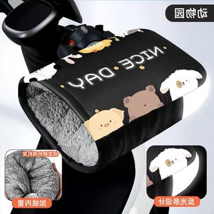 保暖加厚防水电瓶车摩托车把套挡风车把套加大防寒 电动车手套冬季