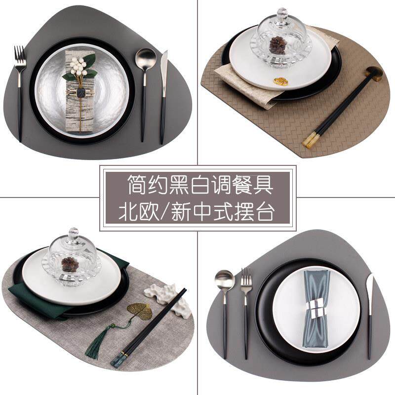 后现代简约黑白色摆台餐具新中式样板房间展厅装饰西餐具刀叉套组