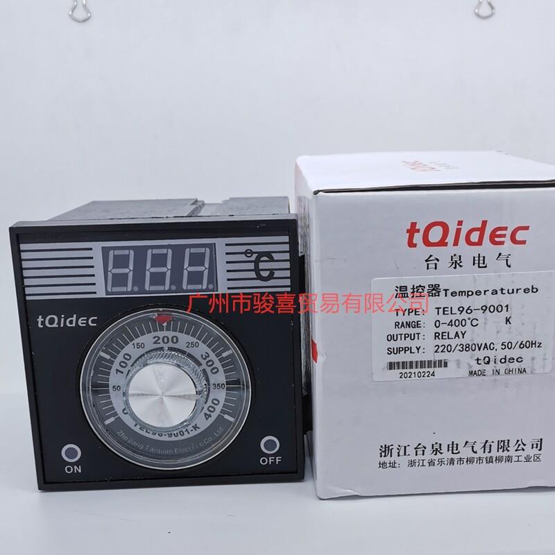 台泉电气温控器 TEL96-9001 烘焙烤箱加热控制器 400度电子式温控