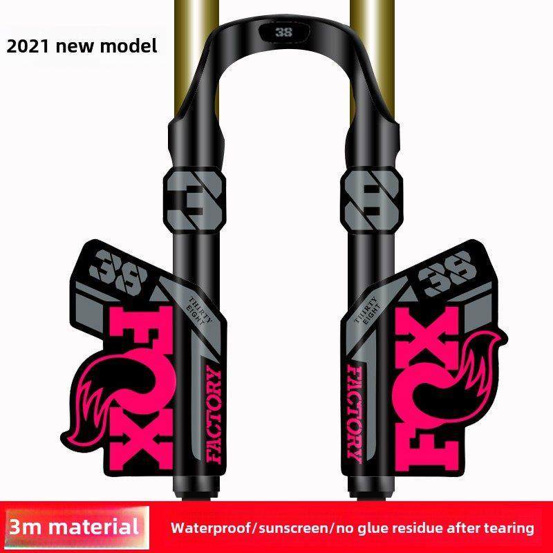 适用于2021 fox 38自行车前叉贴山地车前叉贴fox前叉贴纸单车贴纸,自行车/骑行装备/零配件,自行车贴纸/反光贴,淘宝优惠券,粉丝福利购,淘宝优惠卷