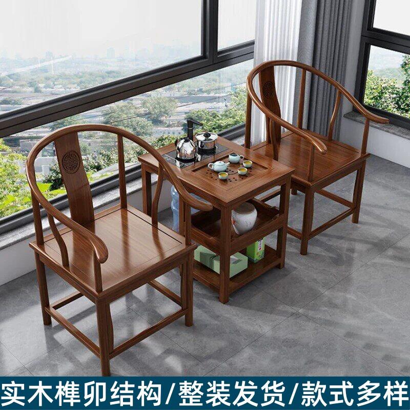 阳台茶桌椅组合实木功夫小茶台一体泡茶桌玲珑桌家用小户型套装