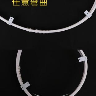 店U型L型弯软杆顶侧装 试衣间门帘轨道不规则弧形门框服装 弯曲滑道