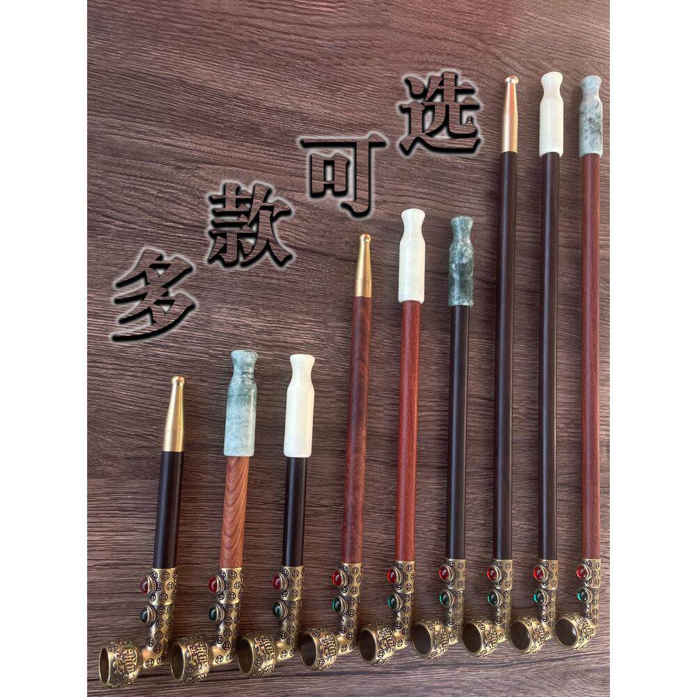 传统老式烟袋锅子纯铜烟斗过滤玉石烟嘴老人旱烟袋长烟杆檀木烟斗