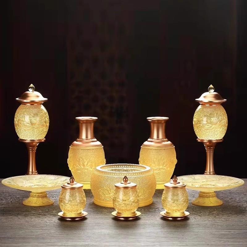 琉璃莲花佛具套装家用供具香炉果盘净水杯供灯花瓶莲花灯佛堂用品