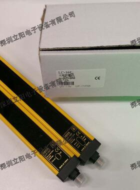 全新FOTEK LC-04-08-12-16-24-32 R T E SE安全光幕