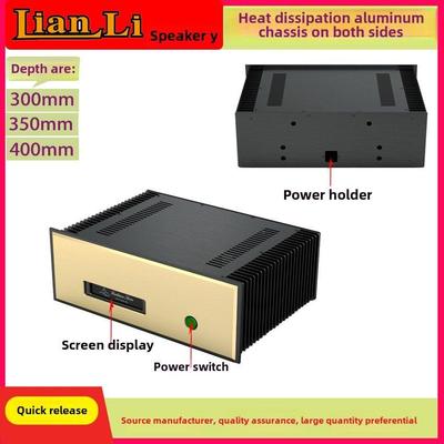 全铝合金甲类功放机箱，两侧散热器，全铝机箱4315装FM，铝外壳