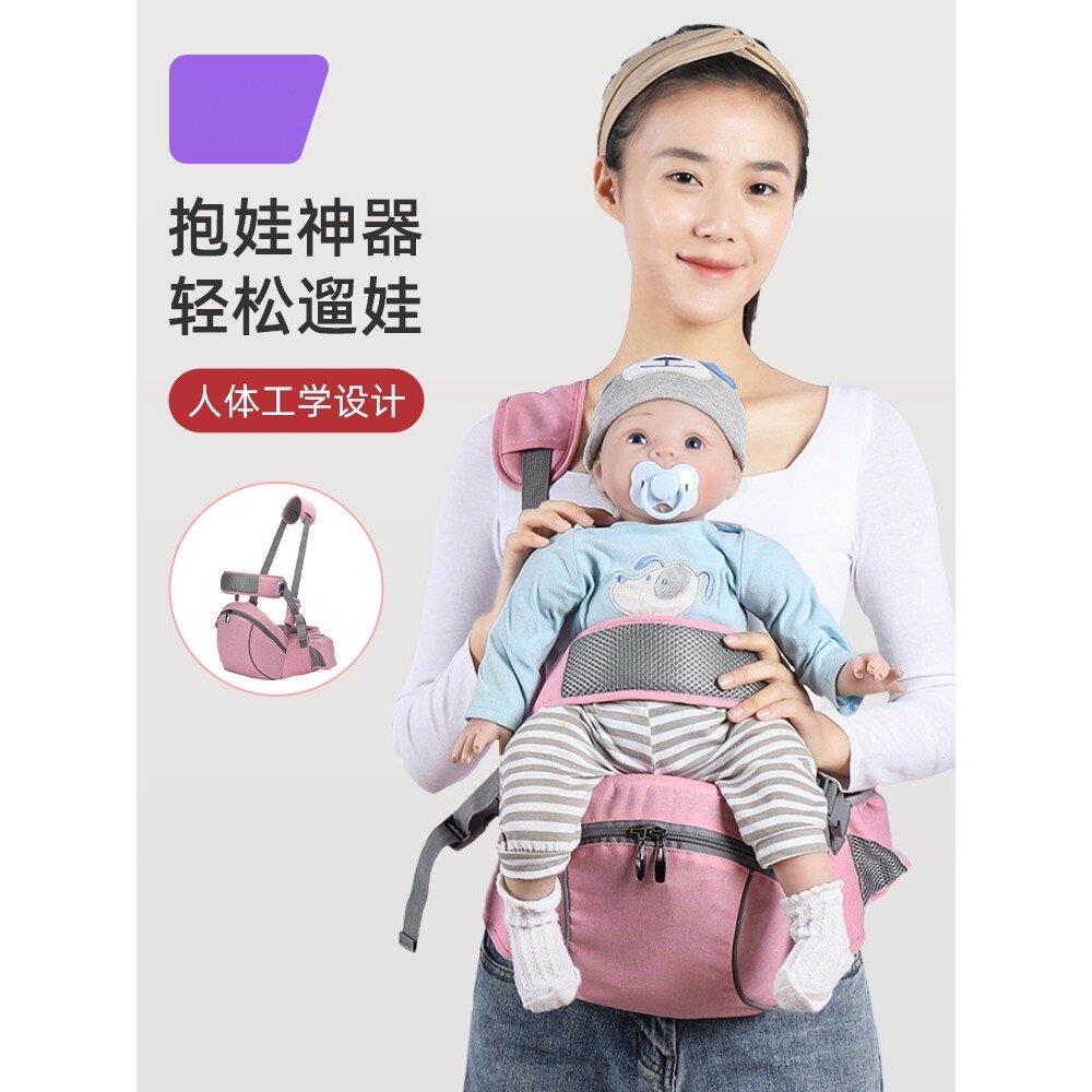 bebebus腰凳婴儿单凳轻便四季抱婴袋多功能透气外出前抱式宝宝坐图片