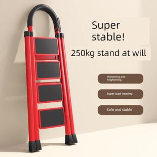 德系五步梯爬梯不锈钢梯子家用折叠伸缩室内楼梯加厚人字梯多功能