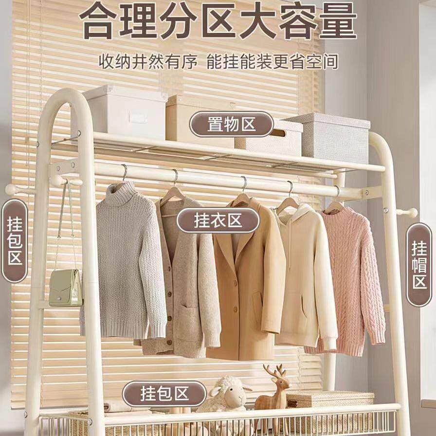衣帽衣架家用卧室360%旋转置物架客厅阳台移动衣服收纳衣储存帽架
