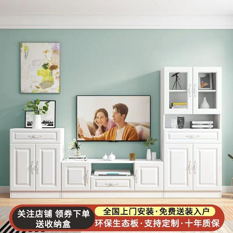实木组合电视柜组合家用客厅落地柜多功能收纳柜套装简约现代矮柜