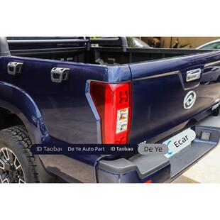 适配黄海N2后尾灯总成N2皮卡车左右尾灯罩倒车刹车灯转向灯壳配件