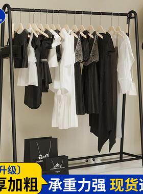 服装店展示架落地家用黑色陈列架网红女装店货架子卧室专用挂衣架