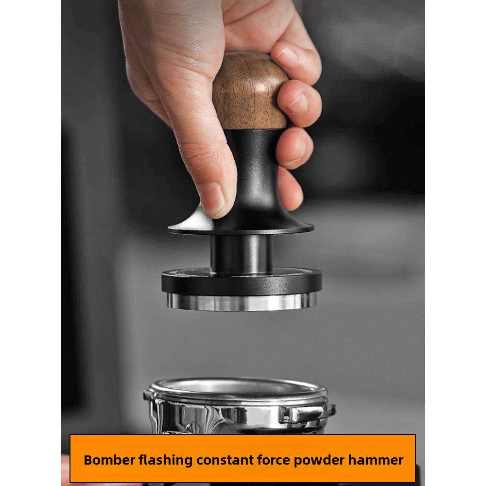 轰炸机咖啡恒定弹力平衡压粉锤铂富惠家咖啡压粉器套装51/53/58mm