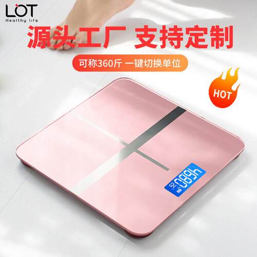 lot乐天工厂直供体重计家用电子秤体重计体重跨境 计重秤