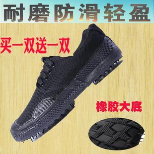 布男轻便透气大码 劳动鞋 轮胎底劳保鞋 软底工作绝缘鞋 帆布鞋 女潮款