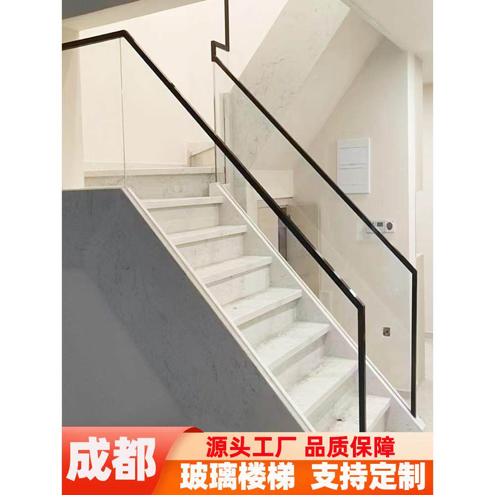 成都钢架玻璃楼梯扶手实木楼梯家用现代简约跃层别墅玻璃栏杆定制
