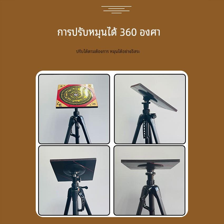 专业无磁罗盘三脚架360度旋转太空铝材质可旋转调节防磁加粗加厚