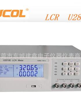优U210DLCR数字桥1性价比8于同惠TH2810D,00U2810D电Hz-10kHz
