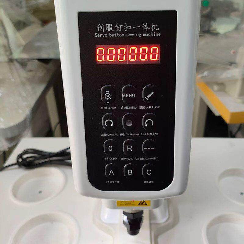 级机款电机818-D-A脑钉扣感应防打升手安全四合扣鸡眼打扣厂家