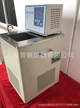 GJD低温温GDH-0506GH-0506/厂恒D家槽供应/低温恒温槽