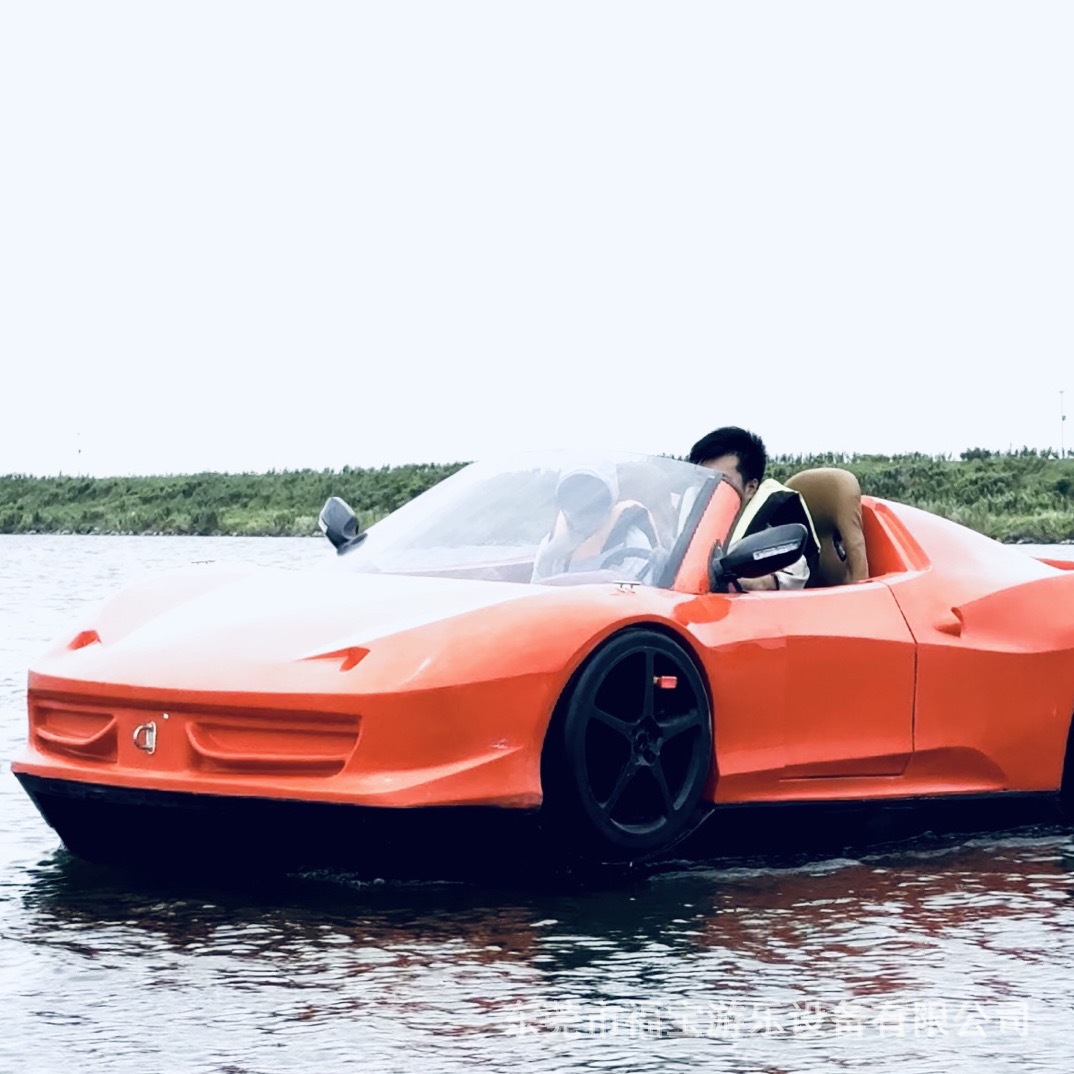 水上电动船水上跑车水上超跑景区水上游乐设备脚踏船激光碰碰船