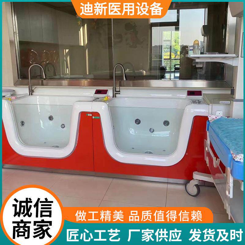 婴儿浴设备儿婴儿游泳洗996池透明设童婴儿洗澡池婴儿洗浴中心备