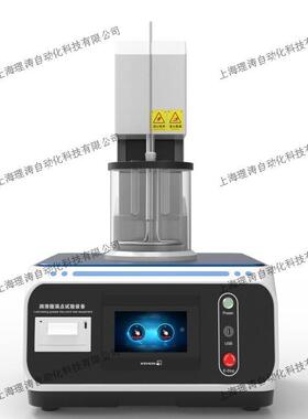 LT-F902润质滑LT-F902服脂滴仪点试验提供优售后务